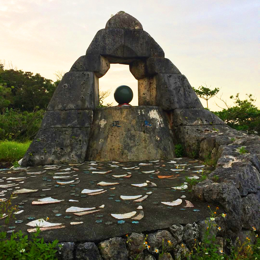 Arirang monument
