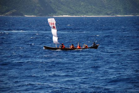 Sabani boat