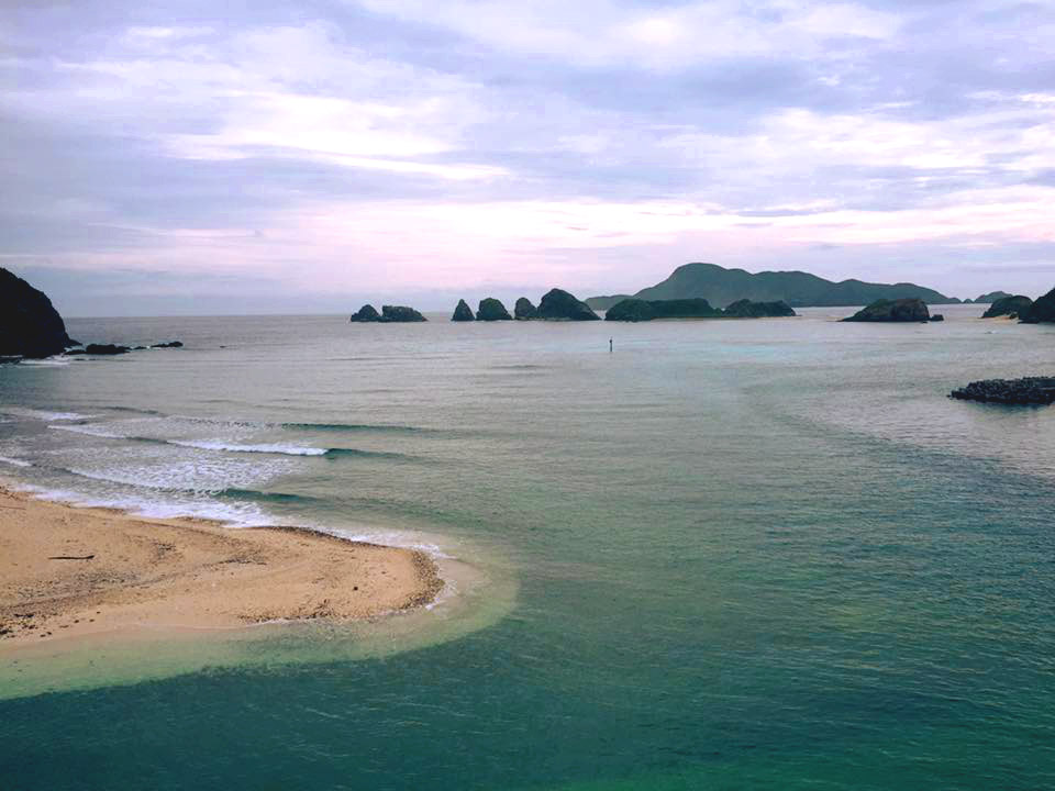 View from Aka-Geruma bridge