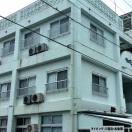 Pension Sea Friend Pension Sea Friend Tokashiki