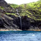 Yakabi island waterfall