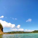Zamami island from sea