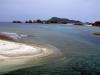Saku original rocks in Geruma island