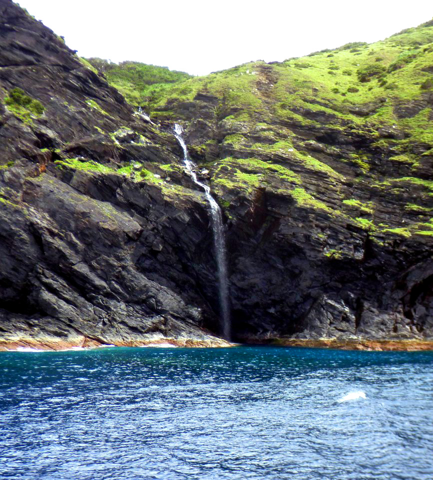 Yakabi island waterfall